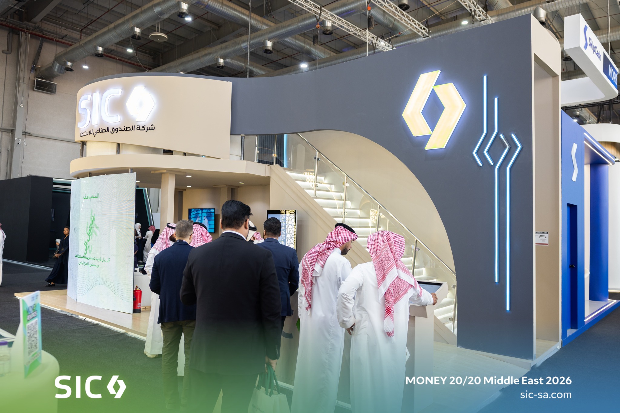 SIC Concludes its Participation in Money 20/20 Middle East